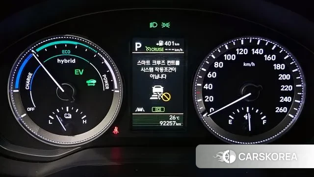 Hyundai Grandeur IG Hybrid id 2961919 из Кореи 18