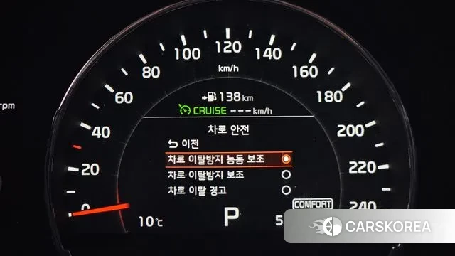 Kia The New Sorento id 3391309 из Кореи 18