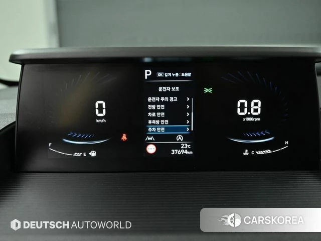 Hyundai Staria id 4481109 из Кореи 18