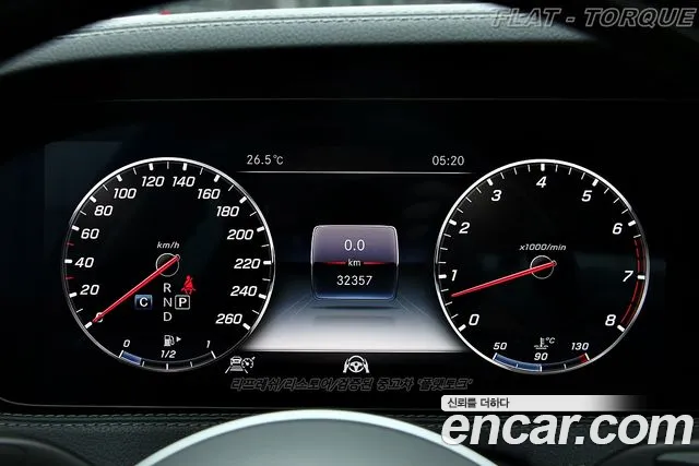 Mercedes-Benz S-Class W222 id 2692912 из Кореи 18