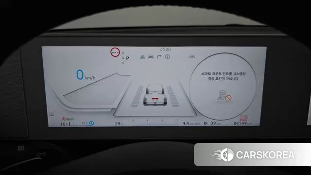 Hyundai Ionic 5 id 3017047 из Кореи 18