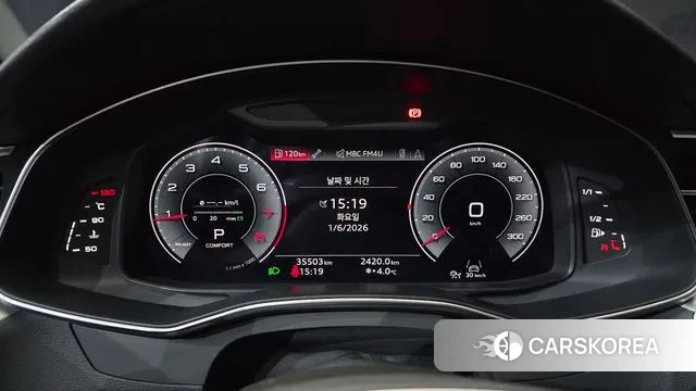 Audi A6 (C8) id 3550281 из Кореи 18