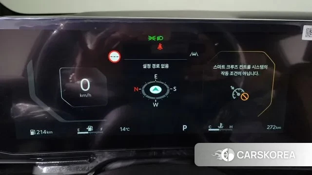 Kia The New Carnival 4th Generation id 3079749 из Кореи 18