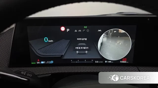 Kia EV6 id 3690750 из Кореи 18