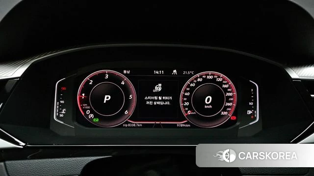 Volkswagen Arteon id 4329754 из Кореи 30
