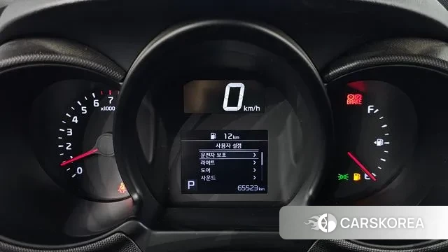 Kia The New Ray id 2993990 из Кореи 18