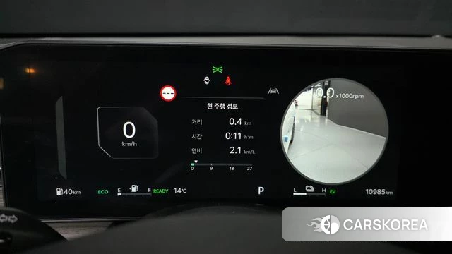 Kia The New K5 Hybrid 3rd generation id 3798579 из Кореи 18
