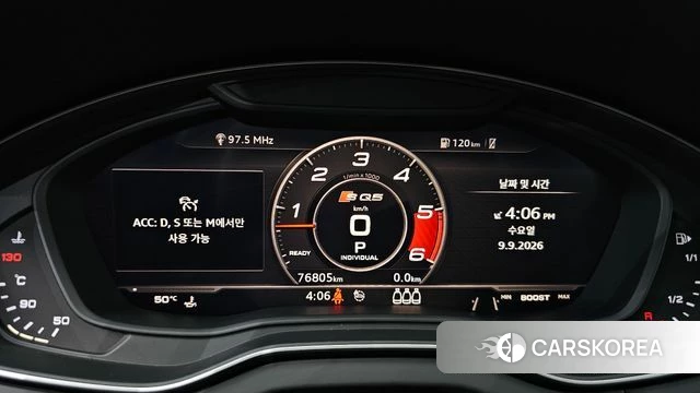 Audi SQ5 (FY) id 4785171 из Кореи 31
