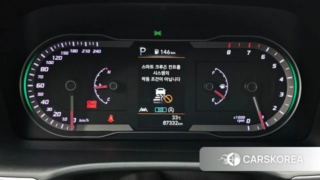 Hyundai Tucson (NX4) id 4624217 из Кореи 30