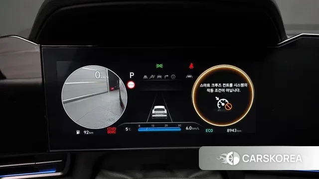 Hyundai The New Avante (CN7) id 3482259 из Кореи 18