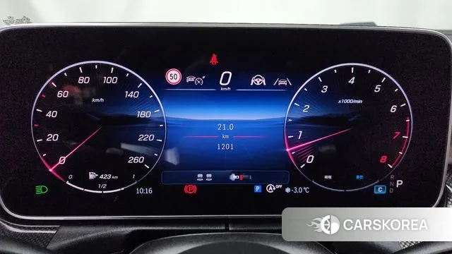 Mercedes-Benz CLE-Class C236 id 3549582 из Кореи 18