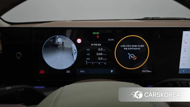 Hyundai Grandeur (GN7) id 3850582 из Кореи 18