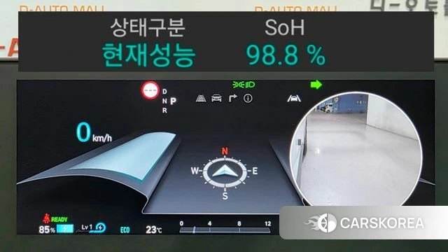 Hyundai Ionic 5 id 4683069 из Кореи 18