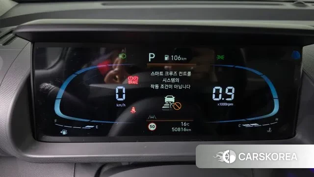 Hyundai Casper id 3343120 из Кореи 18