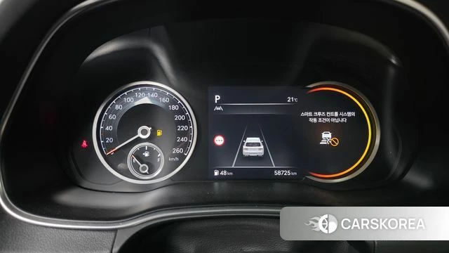 Genesis GV80 id 4223590 из Кореи 29