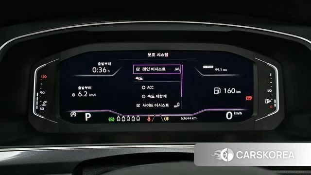 Volkswagen Tiguan Allspace id 4414750 из Кореи 18