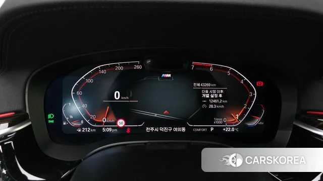 BMW 5 Series (G30) id 4936227 из Кореи 27
