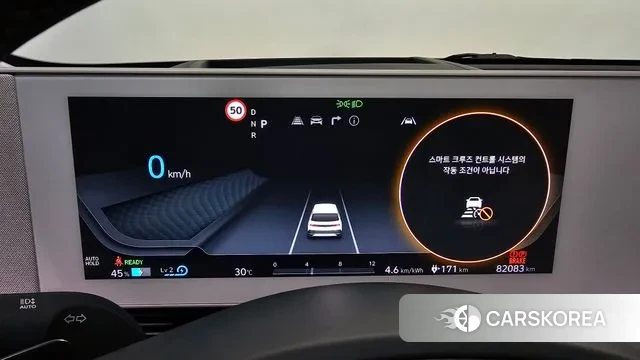 Hyundai Ionic 5 id 2994361 из Кореи 18