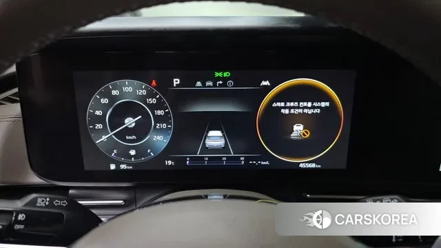 Kia Carnival 4th generation id 3311422 из Кореи 18