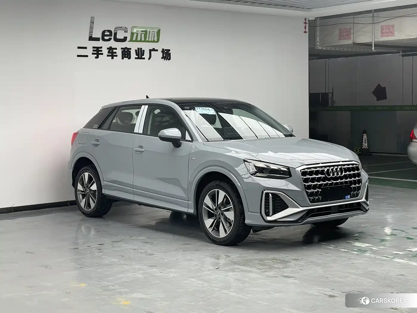 Audi Q2L id 4680667 из Китая 14