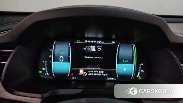 Kia K7 Premier Hybrid id 3788434 из Кореи 18