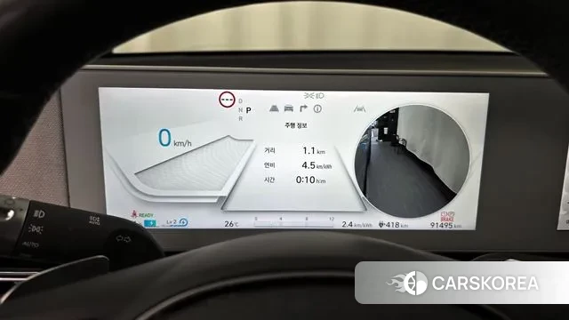 Hyundai Ionic 5 id 3219234 из Кореи 18