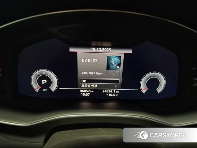 Audi A6 (C8) id 3498958 из Кореи 18