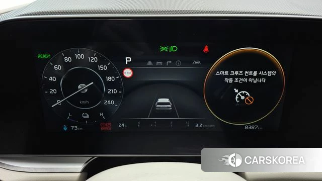 Kia Di All New Niro EV id 4792952 из Кореи 28