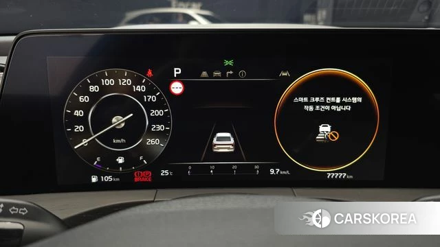 Kia K8 id 4691869 из Кореи 18