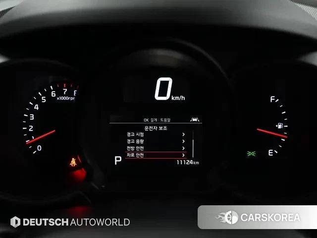 Kia The New Ray id 3540047 из Кореи 18