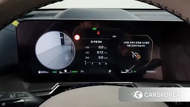 Kia The New Sorento 4th Generation id 3528603 из Кореи 18