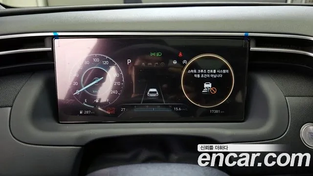 Hyundai Tucson (NX4) id 2921694 из Кореи 18