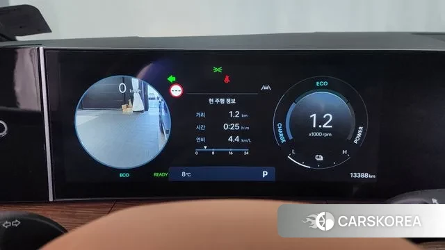 Hyundai Santa Fe (MX5) id 3487320 из Кореи 18