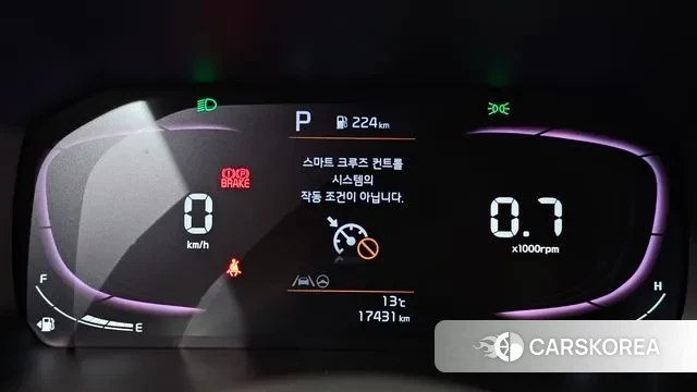 Kia The New Morning (JA) id 3716238 из Кореи 18