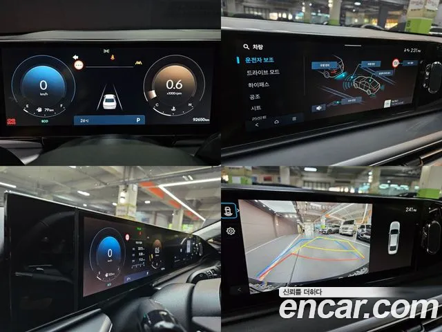 Hyundai Grandeur (GN7) id 2816127 из Кореи 18