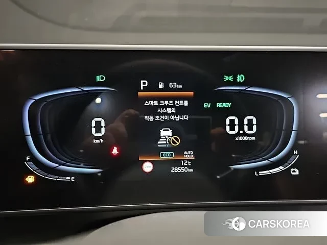 Kia Sportage 5th Generation Hybrid id 3745302 из Кореи 18