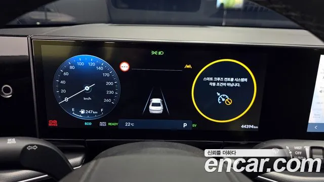 Hyundai Grandeur Hybrid (GN7) id 2716035 из Кореи 18