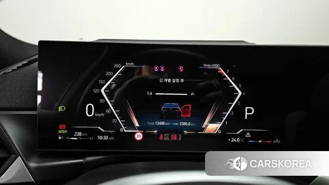 BMW 3 Series (G20) id 3042706 из Кореи 18