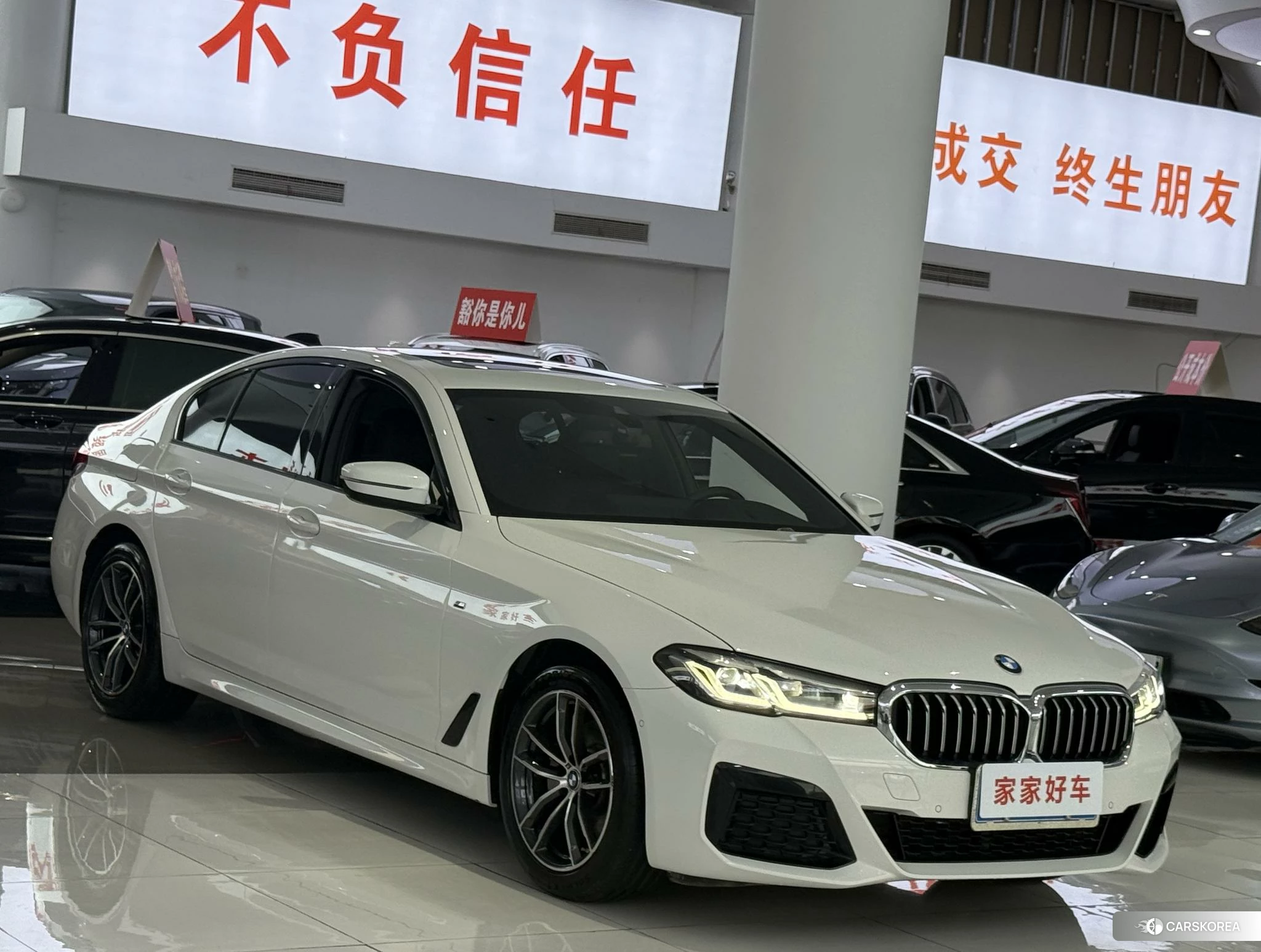 BMW 5 series (imported) id 4426479 из Китая 16