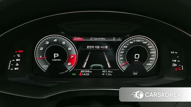 Audi A6 (C8) id 3438427 из Кореи 18