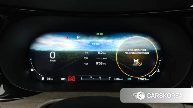 Kia K5 3rd generation id 3915222 из Кореи 18