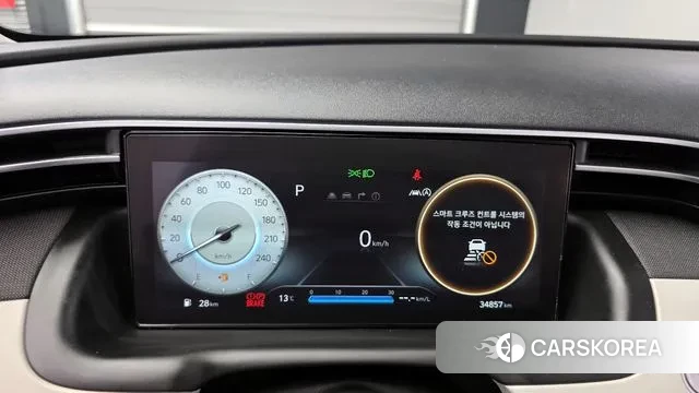 Hyundai Tucson (NX4) id 3458670 из Кореи 18