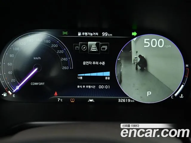 Kia More K9 id 2397643 из Кореи 18