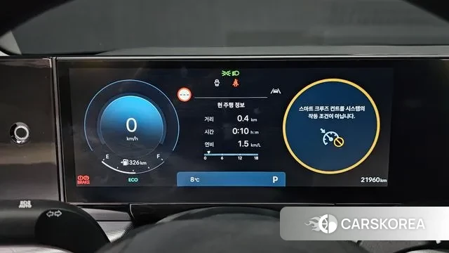 Hyundai Grandeur (GN7) id 3751729 из Кореи 18