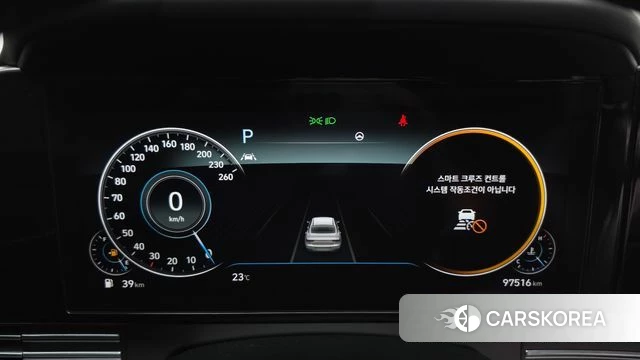 Hyundai The New Grandeur IG id 4324941 из Кореи 18