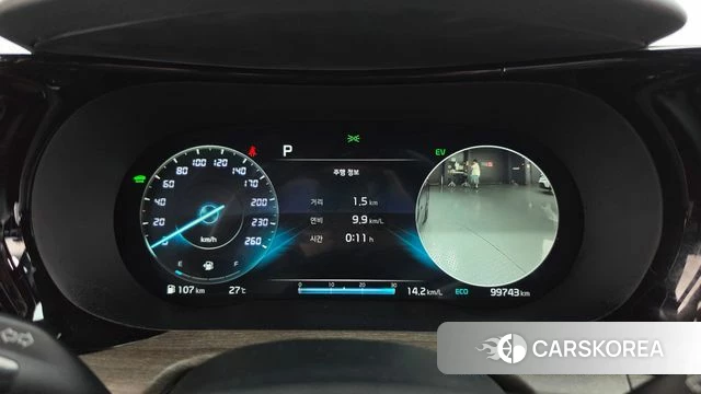 Kia K5 Hybrid 3rd Generation id 4784872 из Кореи 41