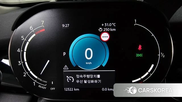 Mini Cooper id 4682527 из Кореи 29