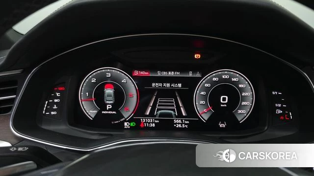 Audi A7 (4K) id 4585851 из Кореи 18