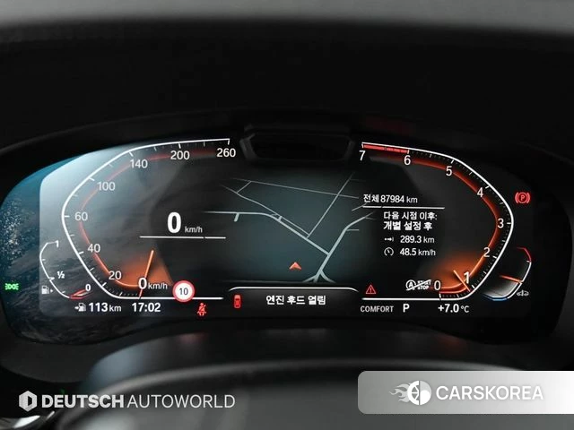 BMW 5 Series (G30) id 3916346 из Кореи 18