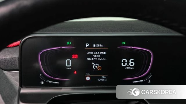 Kia The New Seltos id 4720462 из Кореи 29